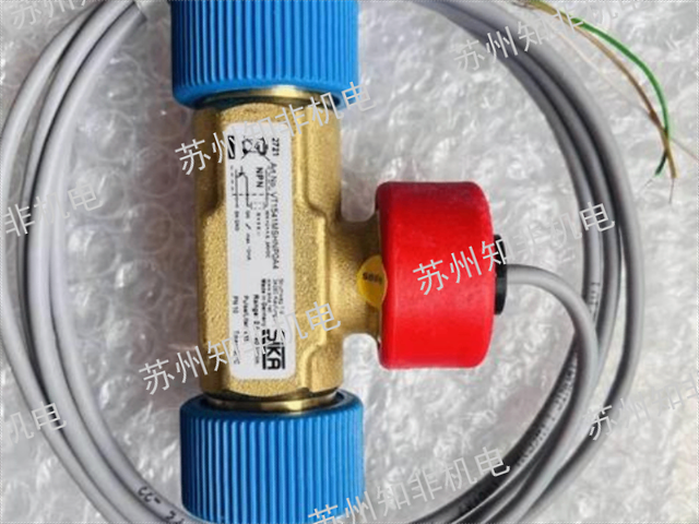 重慶德國HSW液體流量計(jì),液體流量計(jì)