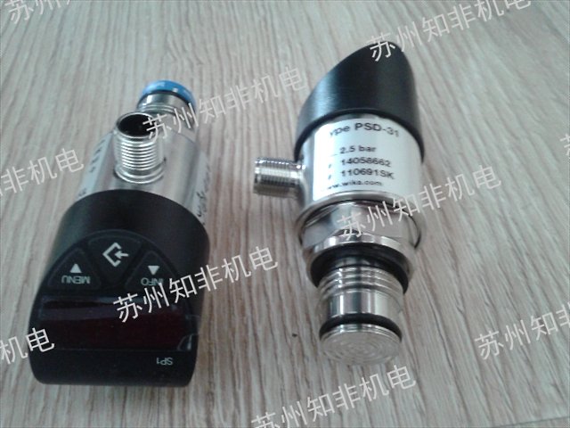 广州气体压力传感器,压力传感器