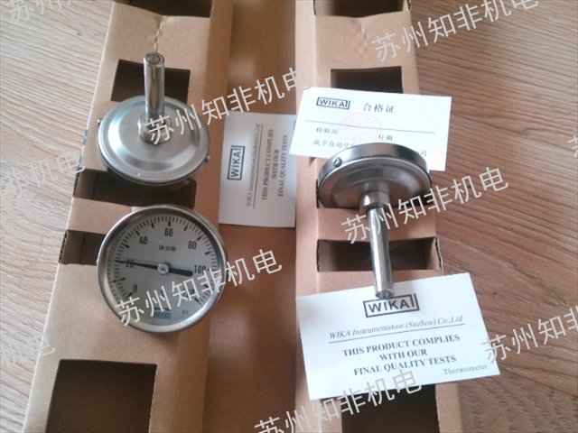 十堰維薩拉溫度校驗(yàn)儀,溫度校驗(yàn)儀