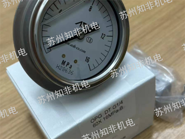 广州实验室数字压力表现货批发,数字压力表