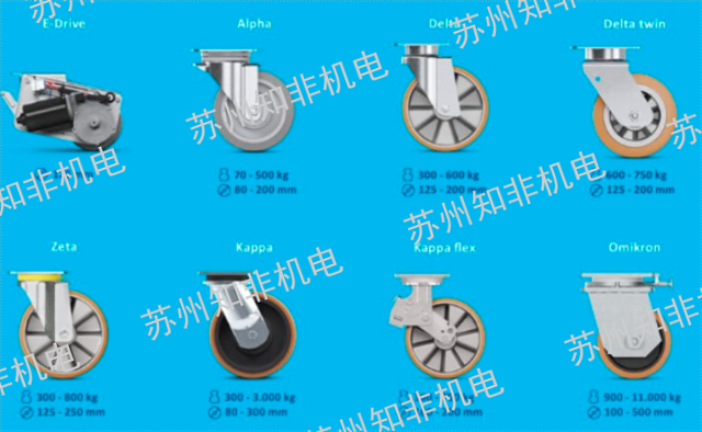 苏州导向滚轮脚轮交货期,脚轮