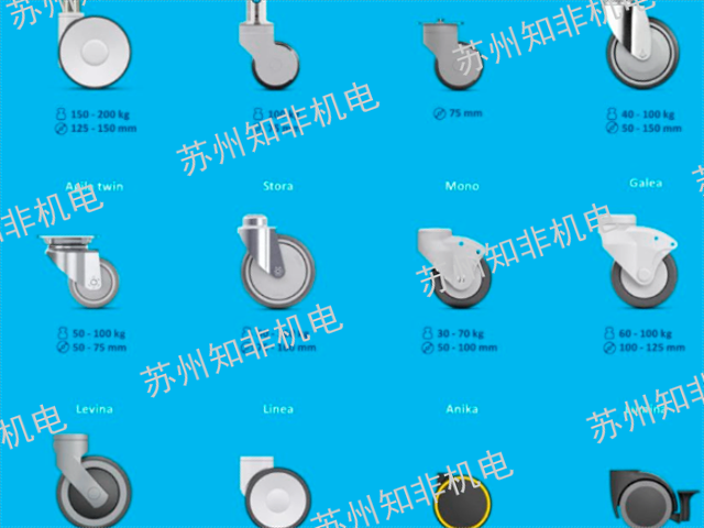 苏州轨道轮和脚轮脚轮厂家,脚轮