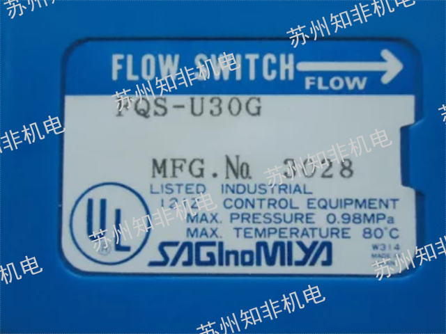 武汉SIKA席卡温度控制器现货批发,温度控制器
