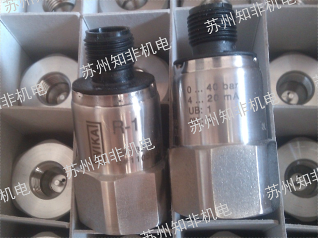 HYDROTECHNIK壓力傳感器供貨廠,壓力傳感器
