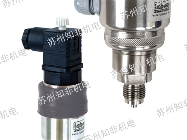 寧波壓力傳感器原裝進(jìn)口,壓力傳感器
