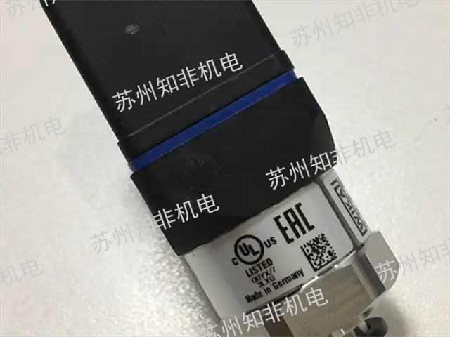 南通定制压力变送器,压力变送器