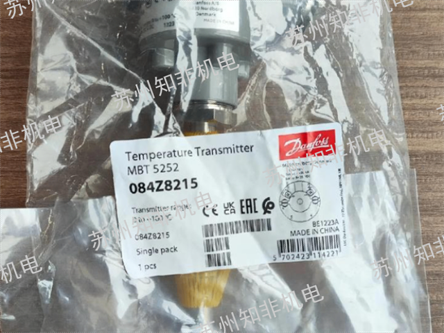 郑州温度变送器套管,温度变送器