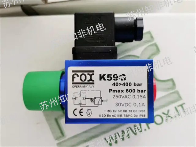 苏州压力继电器原理图,压力继电器