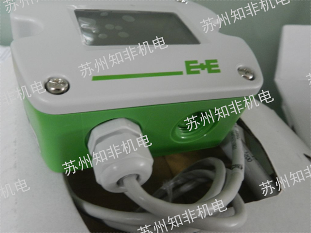 吉林蔬菜大棚温湿度传感器原装进口,温湿度传感器