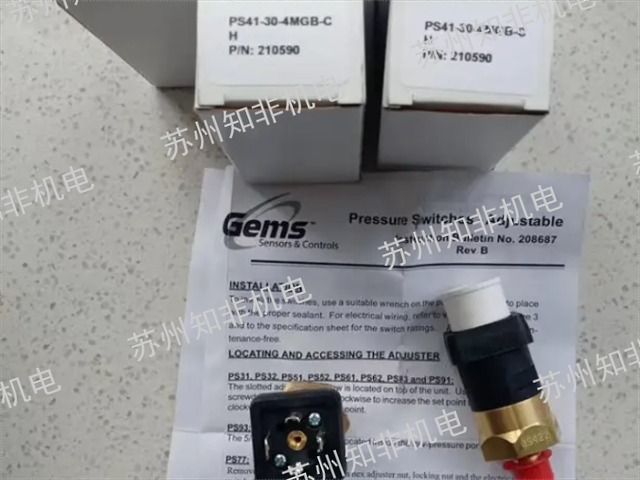 TECSIS活塞式压力开关多少钱,活塞式压力开关