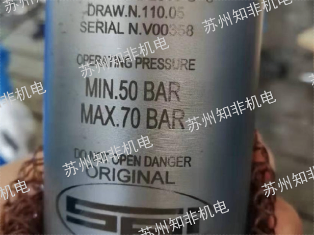 沈陽(yáng)溢流閥電磁閥交貨期,電磁閥