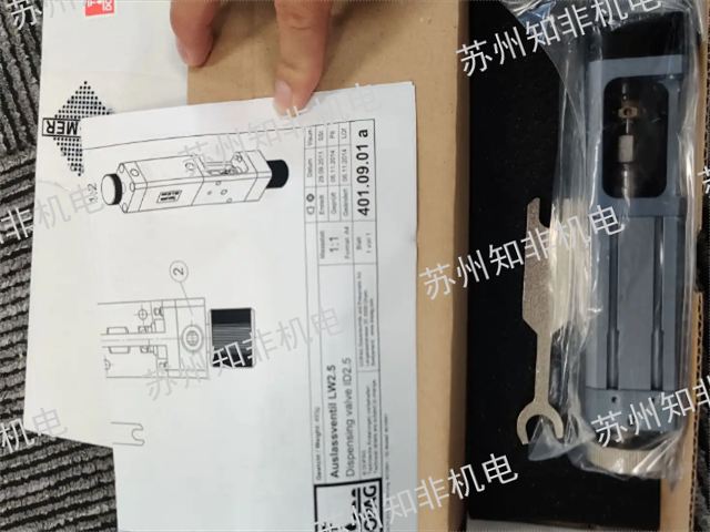上海齿轮泵价格,齿轮泵