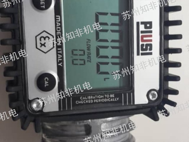 美國AALBORG液體流量計(jì)圖片,液體流量計(jì)