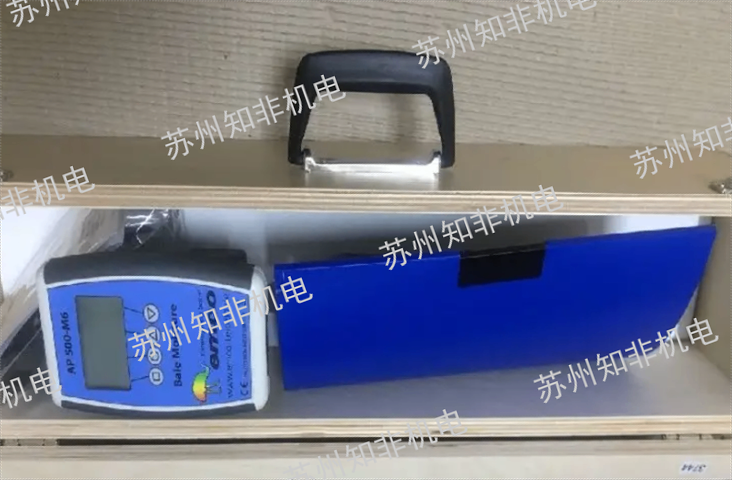 重庆H2O2过氧化氢分析仪分析仪现货,分析仪