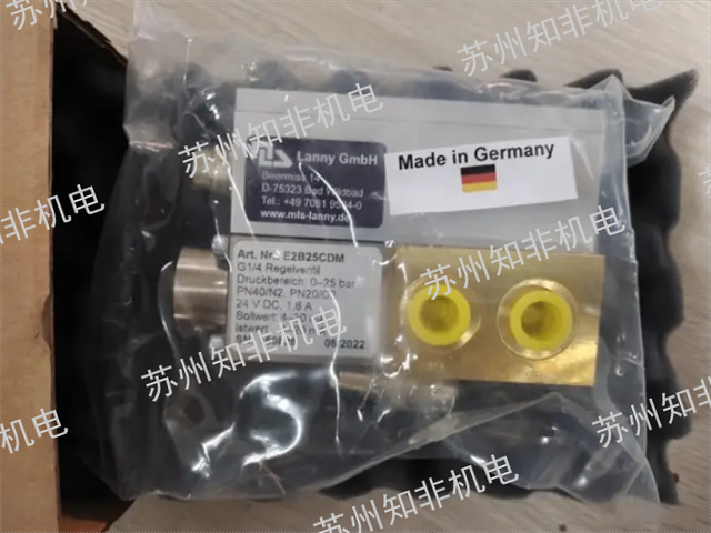 苏州电磁阀生产厂家,电磁阀