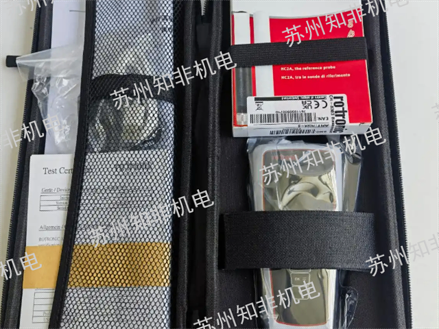 上海温度变送器故障,温度变送器