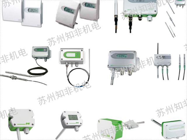 苏州电子温湿度计使用说明 苏州知非机电设备供应