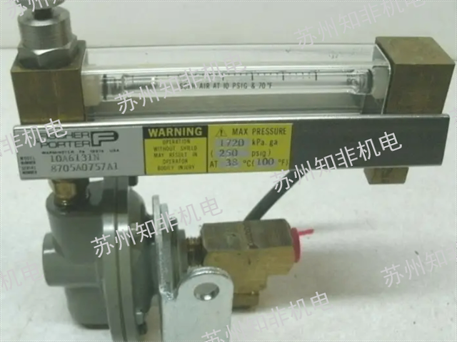 电磁流量计液体流量计原装进口