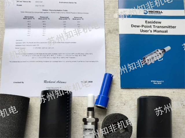 株洲煙氣酸露點儀,露點儀