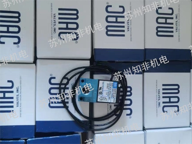 重庆airtac电磁阀性价比高,电磁阀