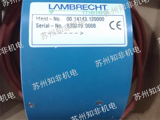 長(zhǎng)春伊頓齒輪泵,齒輪泵