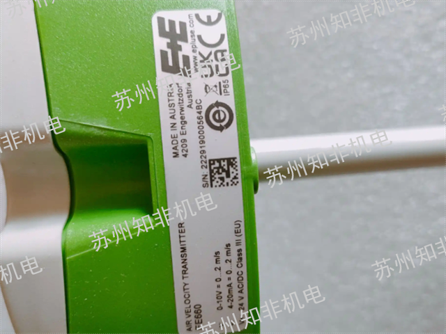苏州微风风速仪生产厂家,风速仪