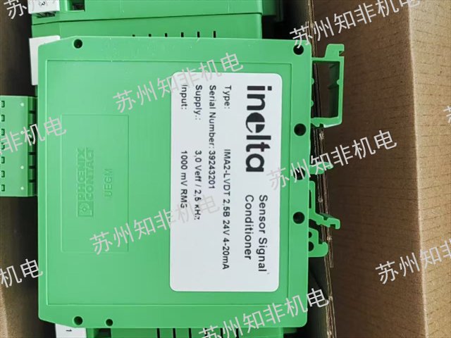 华东欧姆龙行程开关限位开关价格,限位开关