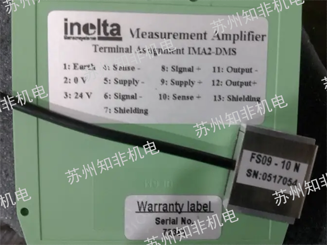 华南德国KRAUS&NAIMER限位开关限位开关价格,限位开关