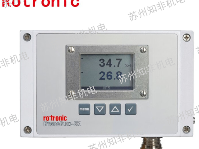 南昌冷镜露点传感器水活度,露点传感器
