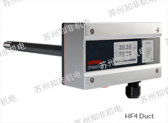 苏州VAISALA型号二氧化碳CO2传感器供货厂,二氧化碳CO2传感器