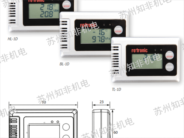 苏州室内温湿度计哪种好,温湿度计