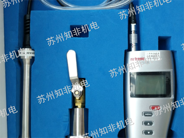 深圳压缩空气露点传感器厂家,露点传感器