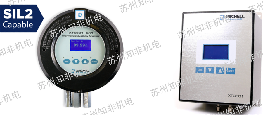 苏州VAISALA价格二氧化碳CO2传感器办事处,二氧化碳CO2传感器