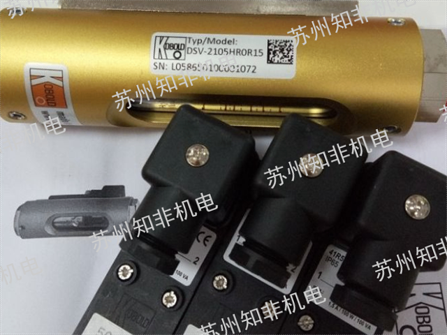 佛山回收溫度變送器,溫度變送器