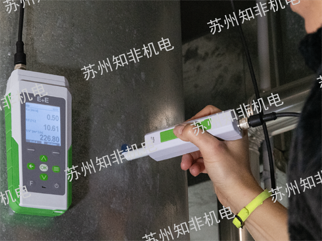 华南益加义E+E油中水分传感器价格,油中水分传感器