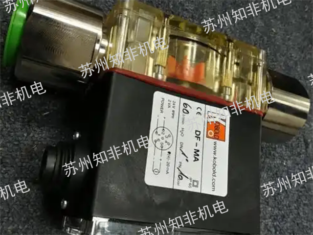 重庆导波雷达液位计价格