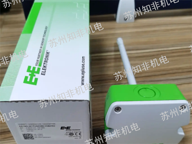 芬蘭EE381油中水分傳感器質量好,油中水分傳感器
