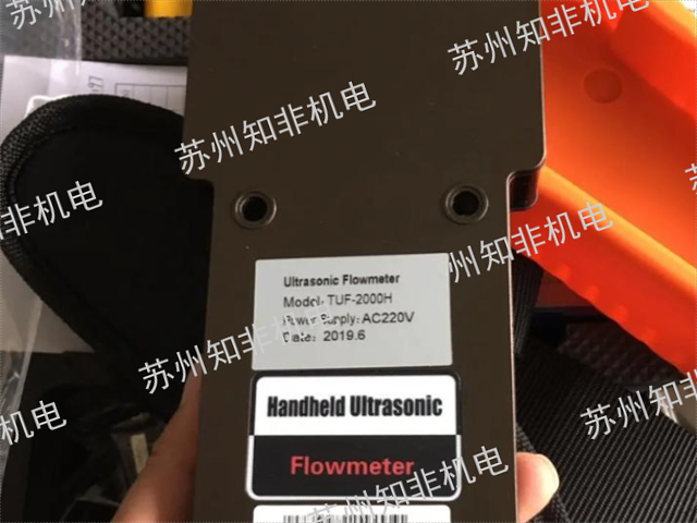 電磁流量計(jì)液體流量計(jì)圖片,液體流量計(jì)