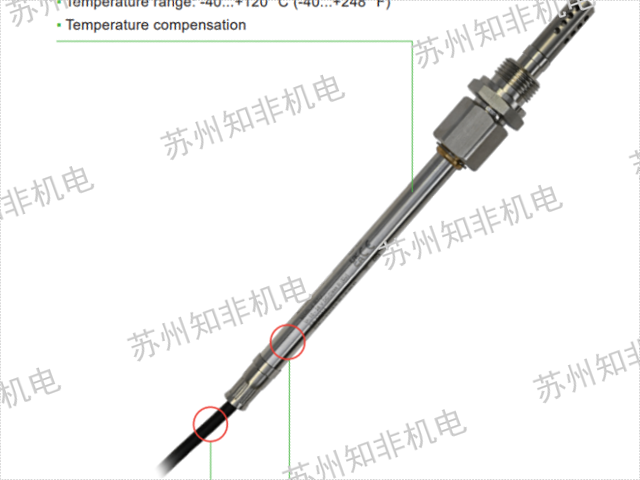 珠三角MMT162油中水分傳感器價(jià)格,油中水分傳感器