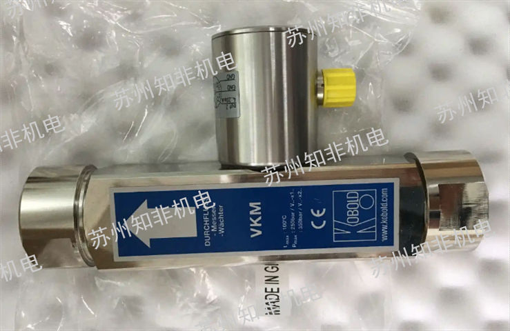 北京iso壓力繼電器,壓力繼電器