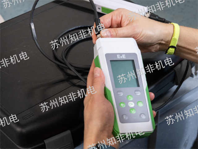 珠三角EE360油中水分傳感器交貨期