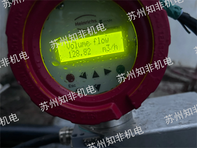 意大利PIUSI液體流量計(jì)代理商,液體流量計(jì)