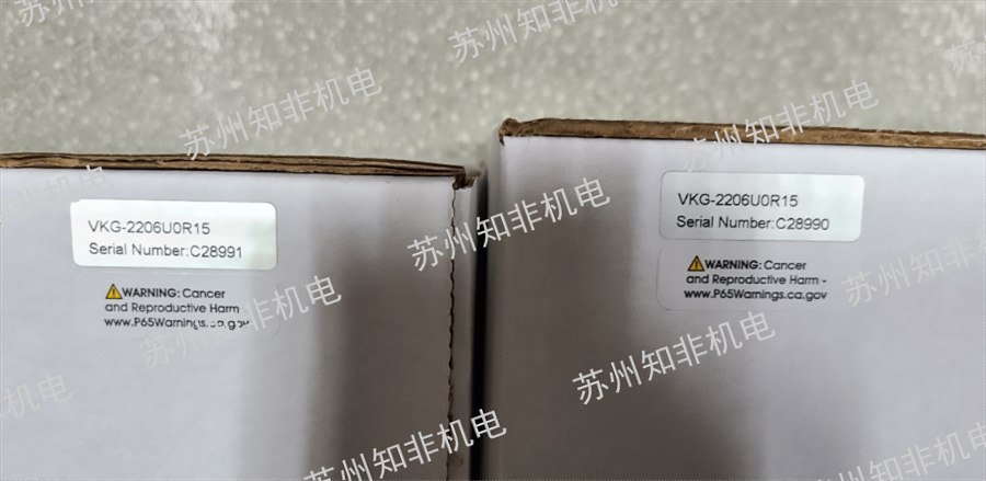 苏州液压压力继电器,压力继电器