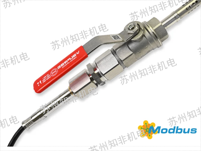 华南益加义E+E油中水分传感器价格,油中水分传感器
