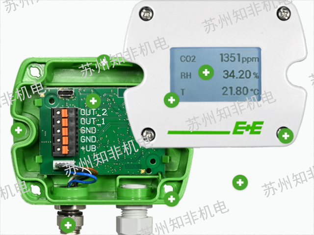 珠三角MM70油中水分傳感器交貨期,油中水分傳感器