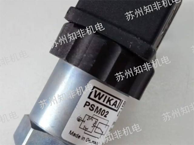 北京可調(diào)壓力開(kāi)關(guān)哪個(gè)品牌好,可調(diào)壓力開(kāi)關(guān)