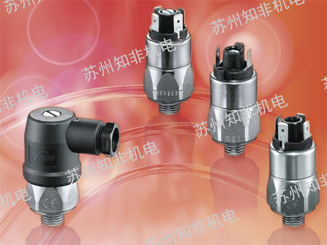 秦皇岛可调压力开关厂家,可调压力开关