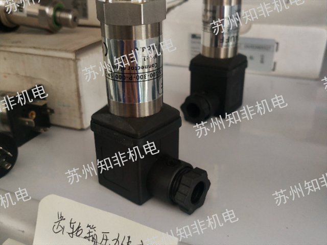 马鞍山压力传感器膜