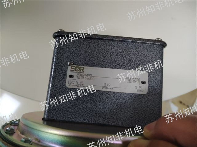 耐震活塞式压力开关价格