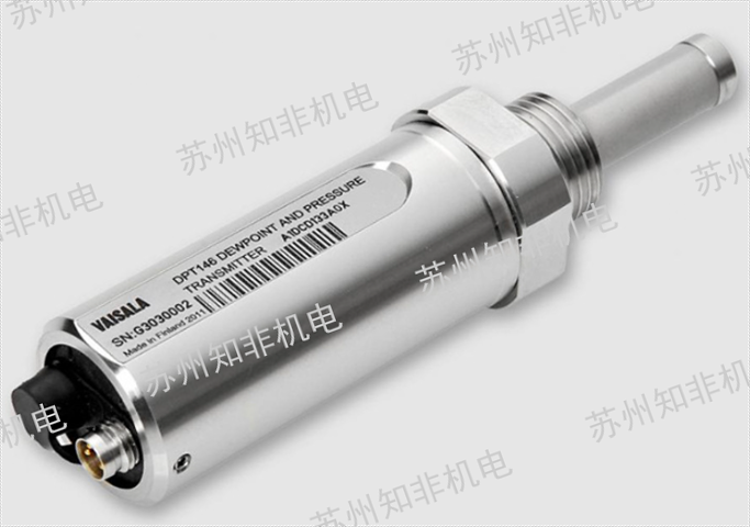 苏州温湿度变送器多少钱,温湿度变送器